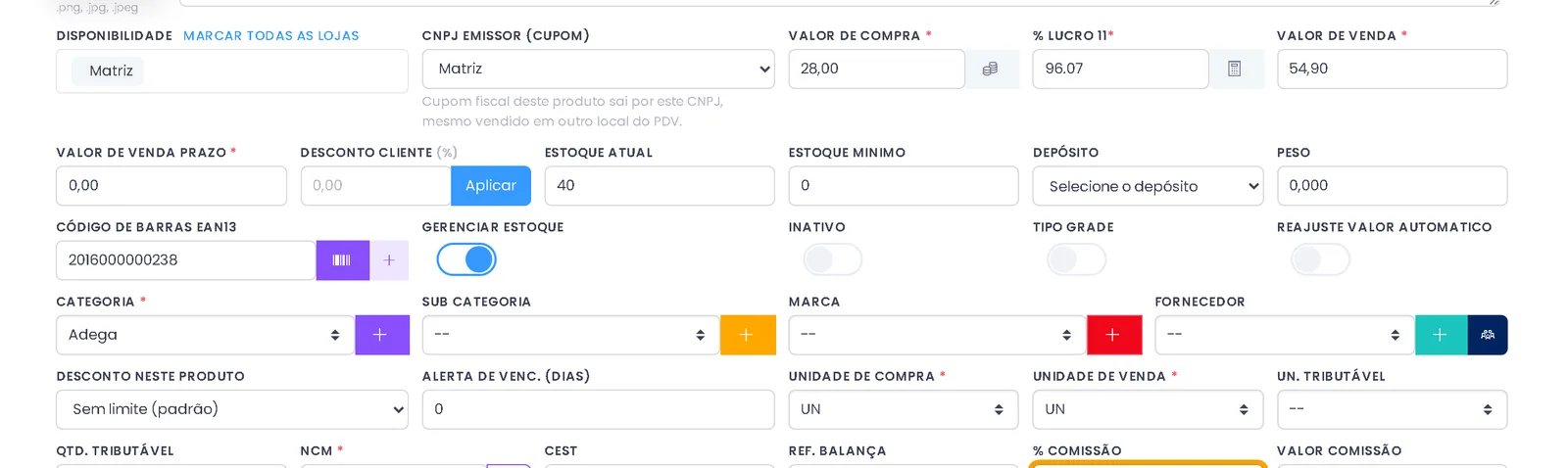 Campo de código de barras EAN-13 no cadastro de produto do ERPPro