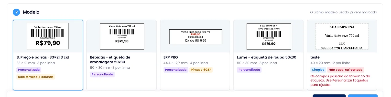 Modelos de etiqueta no ERPPro: preço e barras, embalagem 50x30, roupa 50x30